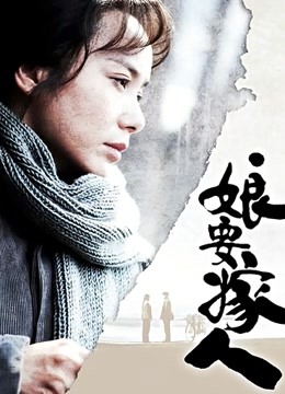 [ADV] [转载搬运] 竹子社 泡沫de温室de○○○包装版带免DVD补丁和全CG [3+3.8G解压完7.8G][百度盘]